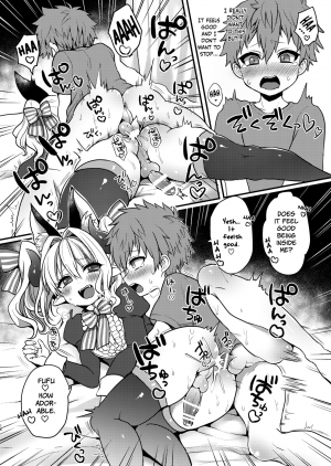 [Koneko Gumi (Poron)] Inma-kun no Ecchi na Yume ni Nayamasareru Otokonoko no Hanashi [English] [Anzu] [Digital] - Page 15