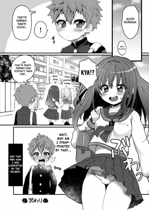 [Koneko Gumi (Poron)] Inma-kun no Ecchi na Yume ni Nayamasareru Otokonoko no Hanashi [English] [Anzu] [Digital] - Page 22