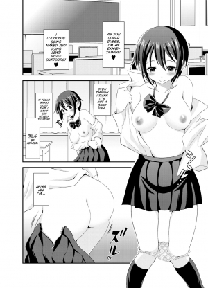 [Soramune (Yuzu Ramune)] Futanari Roshutsu JK desu ga? [English] [SMDC] [Digital] - Page 8