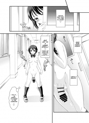 [Soramune (Yuzu Ramune)] Futanari Roshutsu JK desu ga? [English] [SMDC] [Digital] - Page 10