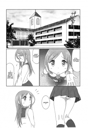 (C88) [Nekohigetei (Nekohige)] Ai Love Okachi (Yuyushiki) [English] - Page 4