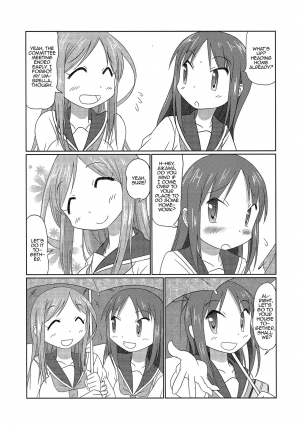 (C88) [Nekohigetei (Nekohige)] Ai Love Okachi (Yuyushiki) [English] - Page 5