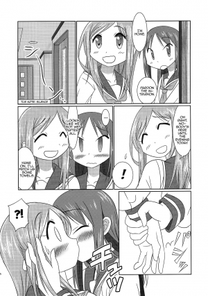 (C88) [Nekohigetei (Nekohige)] Ai Love Okachi (Yuyushiki) [English] - Page 6