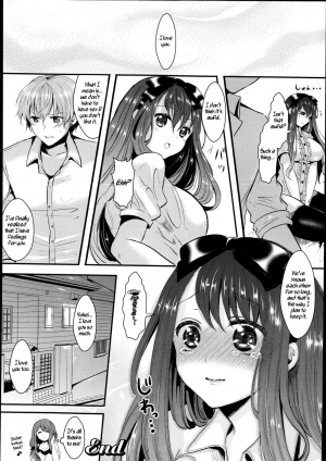 [Aji Pontarou] Onna ni Natte Koishite | I Became a Woman and Fell in Love (Kanojo e Class Change! ~Onna ni Natte Koishite~) [English] [Digital] - Page 21