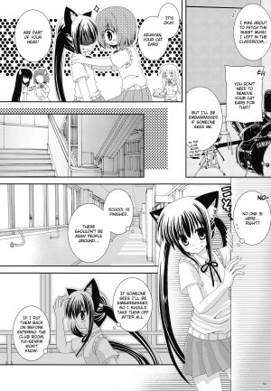 (C78) [Neko Kinryouku (Nekoneko)] Azunyannyan (K-ON!) [English] =StolenTranslations + TLRF= - Page 4