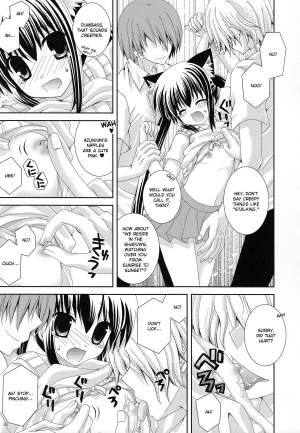 (C78) [Neko Kinryouku (Nekoneko)] Azunyannyan (K-ON!) [English] =StolenTranslations + TLRF= - Page 9