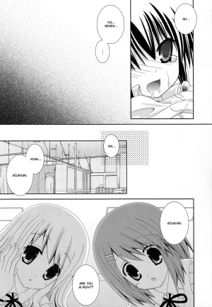 (C78) [Neko Kinryouku (Nekoneko)] Azunyannyan (K-ON!) [English] =StolenTranslations + TLRF= - Page 23