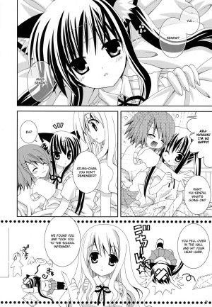 (C78) [Neko Kinryouku (Nekoneko)] Azunyannyan (K-ON!) [English] =StolenTranslations + TLRF= - Page 24