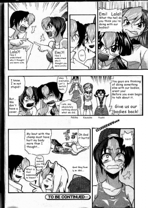  Guruguru miracle magical life eng  - Page 17