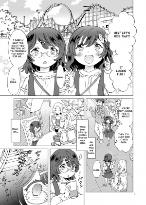 [peachpulsar (Mira)] Heart Synchro [English] [/u/ scanlations] [Digital] - Page 4