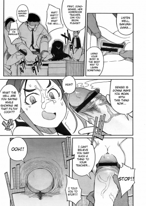 [F4U] Umai Yari Kata (COMIC Megastore 2009-05) [English][TSHH] - Page 10