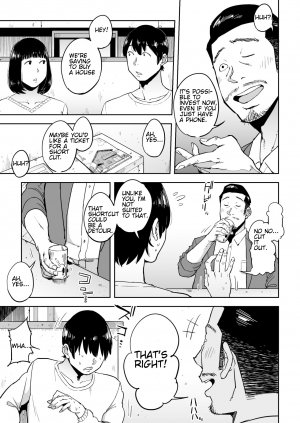 [Shioji] Gikeizuke ~My Home Shikin o Kabu de Tokashita Hitozuma wa...~ [English] - Page 5