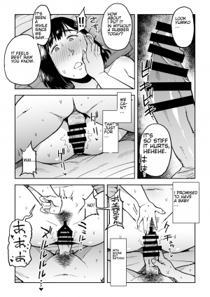 [Shioji] Gikeizuke ~My Home Shikin o Kabu de Tokashita Hitozuma wa...~ [English] - Page 39