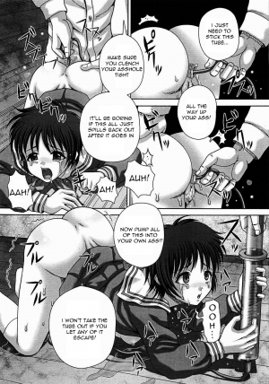 [Itou] Toilet no Omocha - The Toy of the Rest Room [English] =Torwyn= - Page 41
