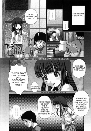 [Itou] Toilet no Omocha - The Toy of the Rest Room [English] =Torwyn= - Page 54