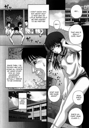 [Itou] Toilet no Omocha - The Toy of the Rest Room [English] =Torwyn= - Page 74
