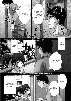 [Itou] Toilet no Omocha - The Toy of the Rest Room [English] =Torwyn= - Page 98