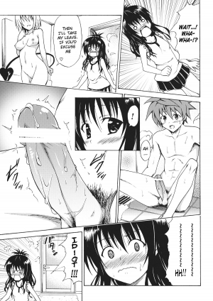  (C83) [TORA MACHINE (Kasukabe Taro)] Kindan no Mikan ~Soushuuhen+~ | Mikan the Forbidden Fruit (To LOVE-Ru) [English] {doujin-moe.us}  - Page 9