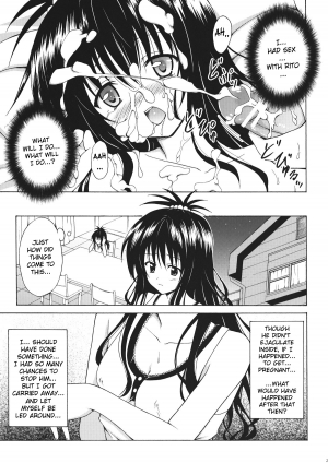  (C83) [TORA MACHINE (Kasukabe Taro)] Kindan no Mikan ~Soushuuhen+~ | Mikan the Forbidden Fruit (To LOVE-Ru) [English] {doujin-moe.us}  - Page 41