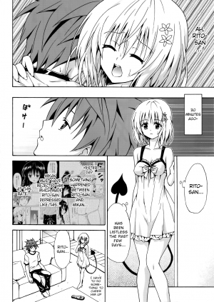  (C83) [TORA MACHINE (Kasukabe Taro)] Kindan no Mikan ~Soushuuhen+~ | Mikan the Forbidden Fruit (To LOVE-Ru) [English] {doujin-moe.us}  - Page 66