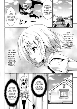  (C83) [TORA MACHINE (Kasukabe Taro)] Kindan no Mikan ~Soushuuhen+~ | Mikan the Forbidden Fruit (To LOVE-Ru) [English] {doujin-moe.us}  - Page 88