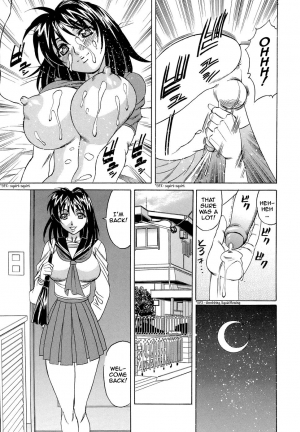 [Yamamoto Yoshifumi] Shitei Ninshin | Brother and Sister Pregnancy (Inransei Souseiji) [English] [Shinkage] - Page 6