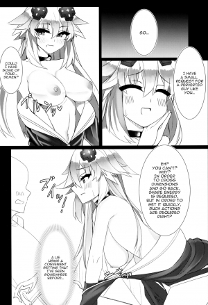 (COMIC1☆16) [Chokusen Ikki (Dura)] Docchi no Neptunia SHOW! (Hyperdimension Neptunia) [English] [tabibit0] - Page 8