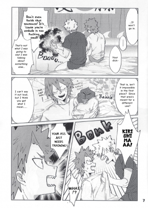 (Douyara Deban no Youda! 14) [Paya! (Tsukuhi)] Itoshi no My Darling | With My Darling Love (Boku no Hero Academia) [English] - Page 11