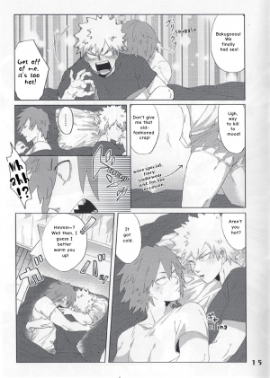 (Douyara Deban no Youda! 14) [Paya! (Tsukuhi)] Itoshi no My Darling | With My Darling Love (Boku no Hero Academia) [English] - Page 19