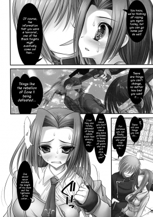 (C74) [STUDIO HUAN (Raidon)] Beni Kan (Code Geass) [English] {dounjin-moe.us} - Page 4