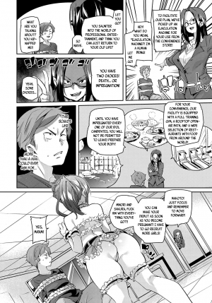 [Marui Maru] Omedeta Idol Shidou! | The Idol Debut! (COMIC Anthurium 2018-07) [English] [Rotoscopic+B.E.C. Scans] [Digital] - Page 3