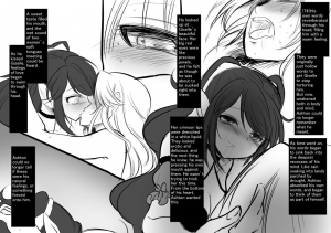 [Kouji] Turned into a Breast Milk Fountain by a Beautiful Vampire  - Page 78