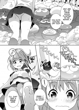 [Gekka no Neko (Oyuki)] Torotoro Trip Mix ORE (Puyo Puyo) [English] [Tigoris Translates] [Digital] - Page 4