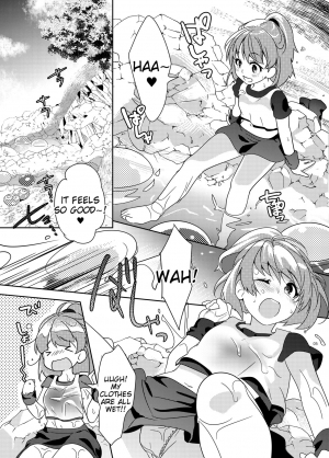 [Gekka no Neko (Oyuki)] Torotoro Trip Mix ORE (Puyo Puyo) [English] [Tigoris Translates] [Digital] - Page 5