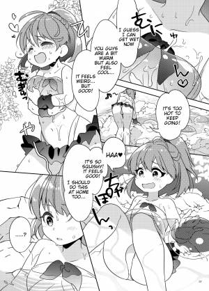 [Gekka no Neko (Oyuki)] Torotoro Trip Mix ORE (Puyo Puyo) [English] [Tigoris Translates] [Digital] - Page 7