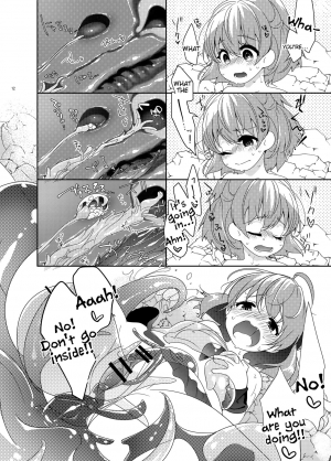 [Gekka no Neko (Oyuki)] Torotoro Trip Mix ORE (Puyo Puyo) [English] [Tigoris Translates] [Digital] - Page 12