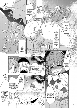 [Gekka no Neko (Oyuki)] Torotoro Trip Mix ORE (Puyo Puyo) [English] [Tigoris Translates] [Digital] - Page 19