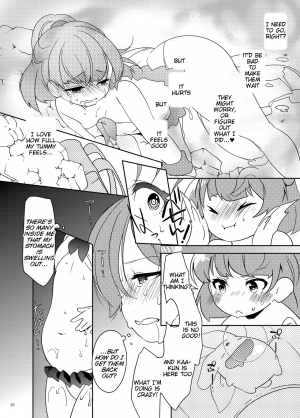 [Gekka no Neko (Oyuki)] Torotoro Trip Mix ORE (Puyo Puyo) [English] [Tigoris Translates] [Digital] - Page 20