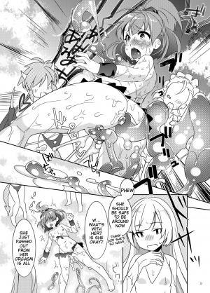 [Gekka no Neko (Oyuki)] Torotoro Trip Mix ORE (Puyo Puyo) [English] [Tigoris Translates] [Digital] - Page 31