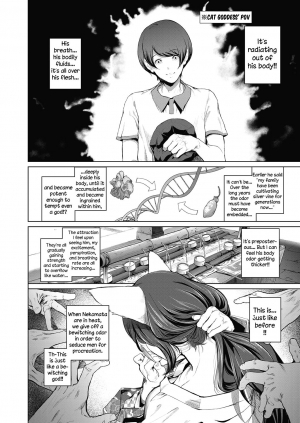 [Suzuhane Suzu] Boy Meets Nyaa God | Boy meets Cat Goddess (COMIC ExE 04) [English] [Redlantern] [Digital] - Page 9