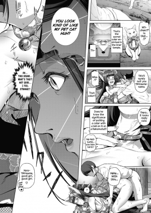 [Suzuhane Suzu] Boy Meets Nyaa God | Boy meets Cat Goddess (COMIC ExE 04) [English] [Redlantern] [Digital] - Page 25