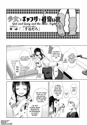 [Dobato] Shoujo to Gang to Aoi Yoru Ch. 1-5 [English] [biribiri] - Page 59