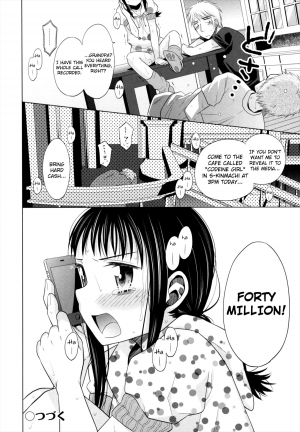 [Dobato] Shoujo to Gang to Aoi Yoru Ch. 1-5 [English] [biribiri] - Page 85