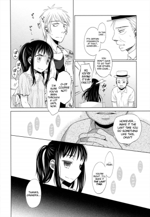 [Dobato] Shoujo to Gang to Aoi Yoru Ch. 1-5 [English] [biribiri] - Page 87