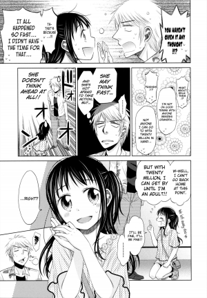 [Dobato] Shoujo to Gang to Aoi Yoru Ch. 1-5 [English] [biribiri] - Page 90