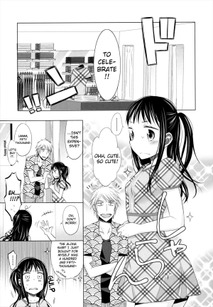 [Dobato] Shoujo to Gang to Aoi Yoru Ch. 1-5 [English] [biribiri] - Page 92