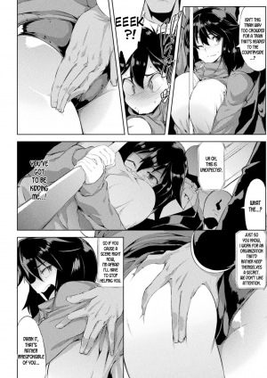 [Wokasiya] Girl Skin Trap (2D Comic Magazine Seitenkan Shita Ore ga Chikan Sarete Mesuiki Zecchou! Vol. 2) [English] [desudesu] [Digital] - Page 7