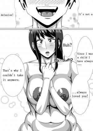 [teamTGs] Boku no Daisuki na Takako Mama | Takako's mom aho is a bit erotic [English] - Page 8