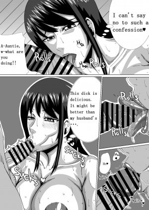 [teamTGs] Boku no Daisuki na Takako Mama | Takako's mom aho is a bit erotic [English] - Page 9