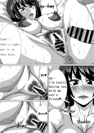 [teamTGs] Boku no Daisuki na Takako Mama | Takako's mom aho is a bit erotic [English] - Page 12